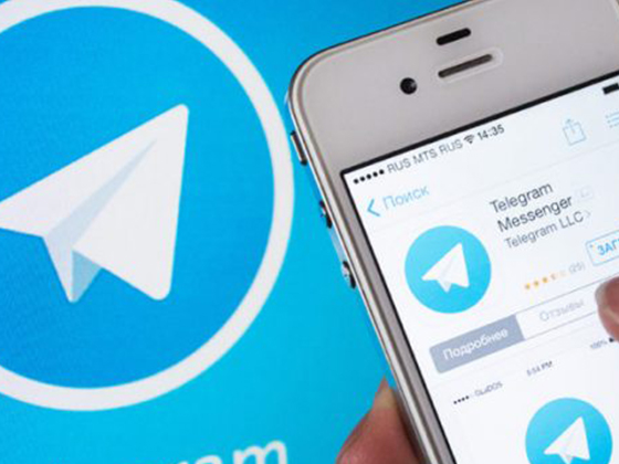 Еврокомиссия внесла «ВКонтакте» и Telegram в список «пиратских» ресурсов